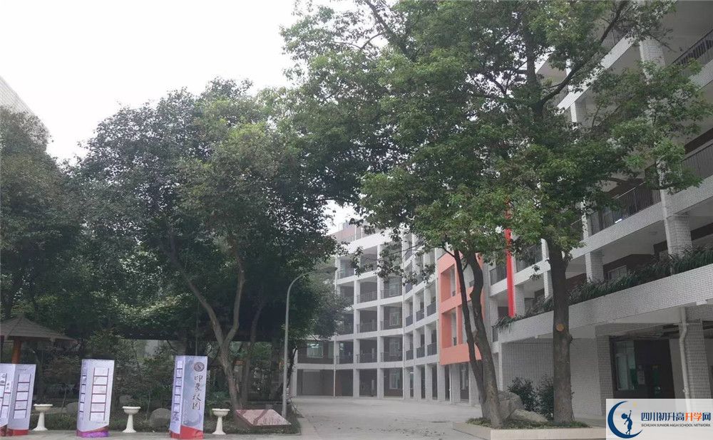 石室聯(lián)合中學(xué)蜀華分校初升高自主招生錄取線是多少？