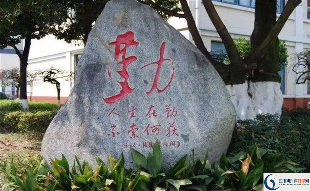 敖平中學(xué)的學(xué)校地址在哪里？