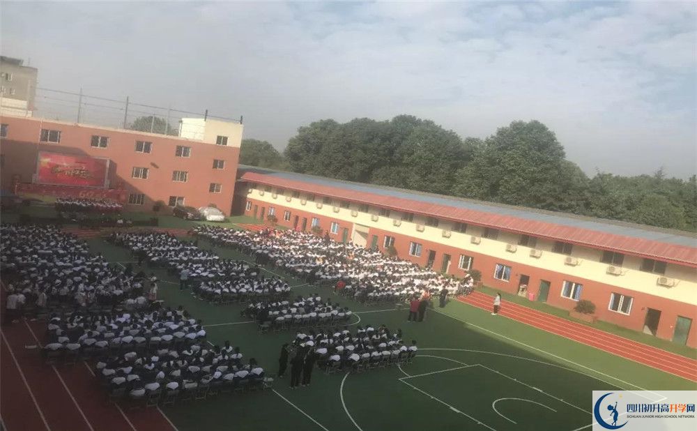 成都文武學(xué)校2020年外地招生考試時(shí)間是多久？					
