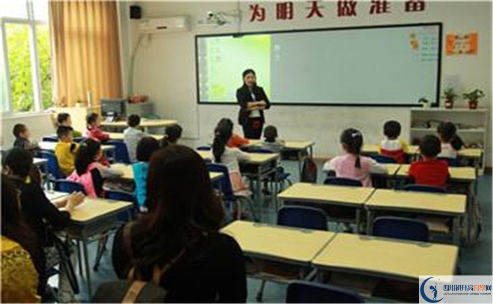 北大附中成都新津?yàn)槊鲗W(xué)校地址在哪里？
