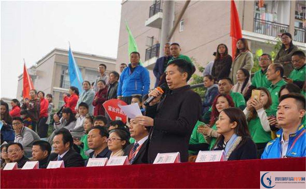 成都新津為明學校2020年清華北大人數(shù)有多少？