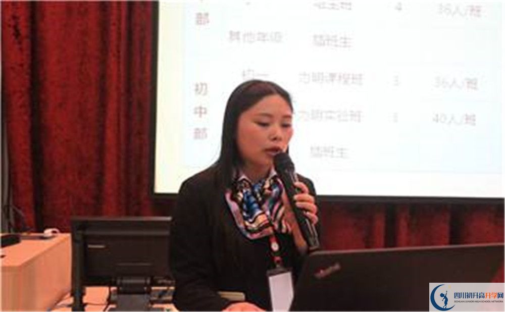 北大附中成都新津為明學(xué)校住宿條件怎么樣？