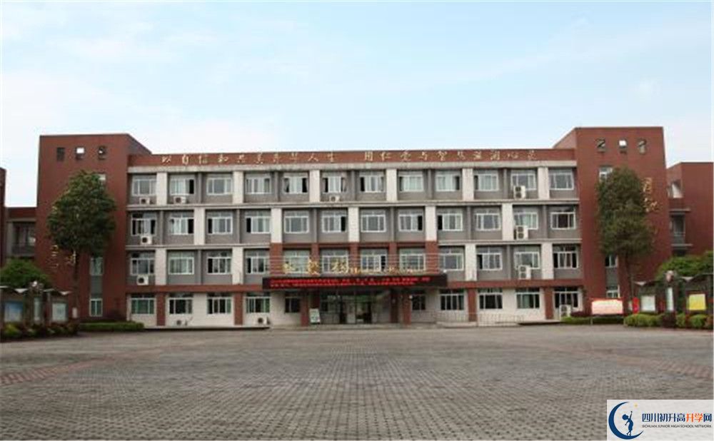 華潤(rùn)高級(jí)中學(xué)住宿條件怎么樣？