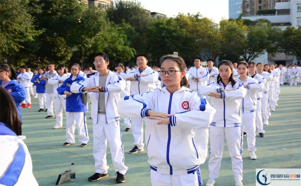 成都市田家炳中學(xué)2020清華北大錄取學(xué)生是多少？
