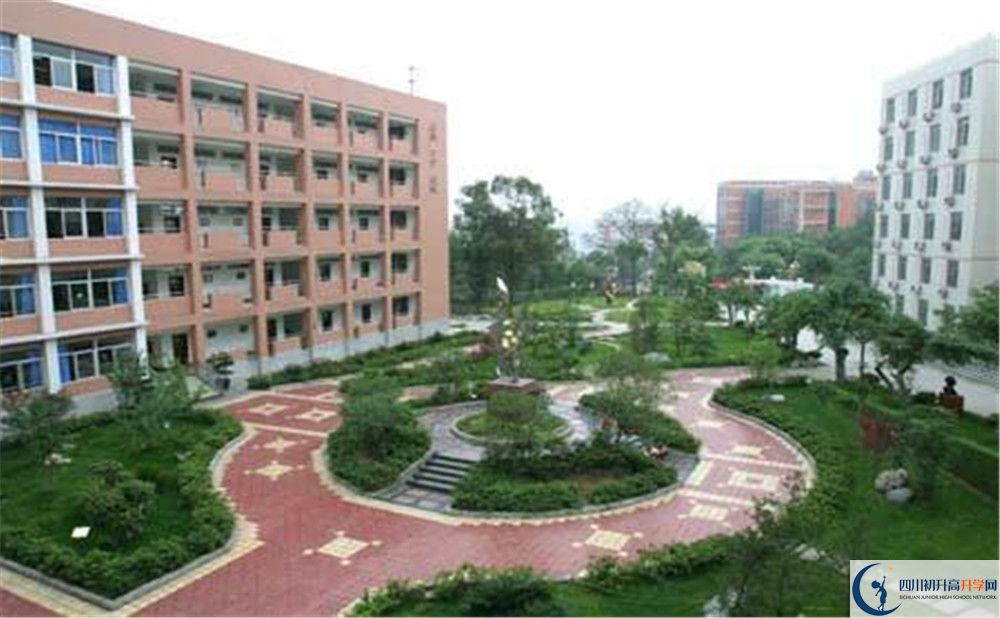 四川師范大學實驗外國語學校2020年高中部入學條件是什么？