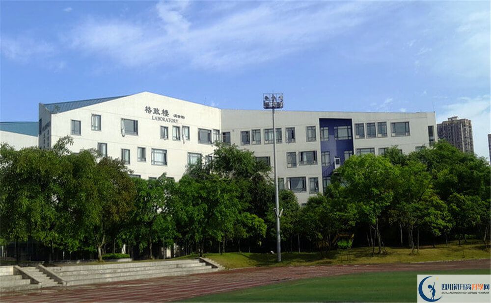 成都實(shí)驗(yàn)外國語學(xué)校（西區(qū)）住宿費(fèi)用是多少錢？