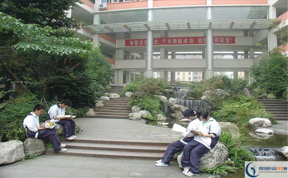 四川師范大學附屬中學2020清華北大錄取學生是多少？