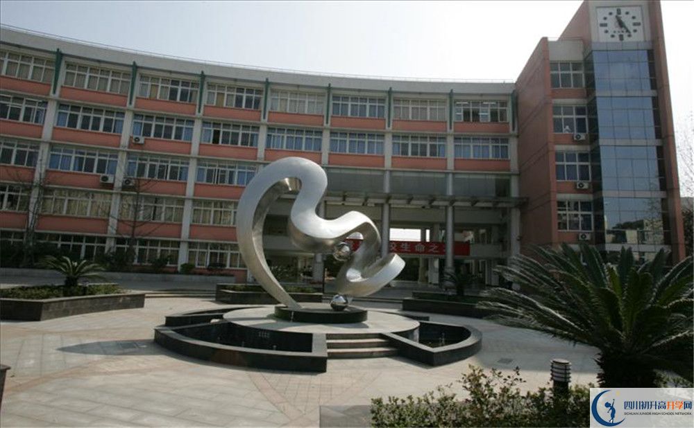 北師大成都實(shí)驗(yàn)中學(xué)初升高向外地招生嗎？