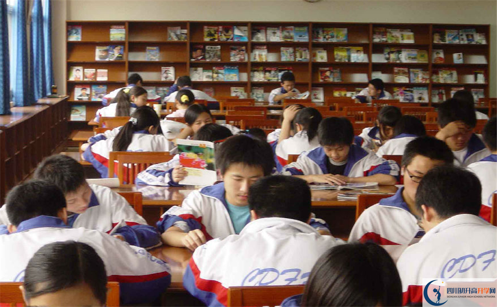 成都大學附屬中學2020年高中部入學條件是什么？