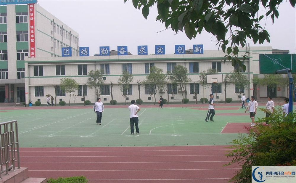成都十八中初升高向外地招生嗎？