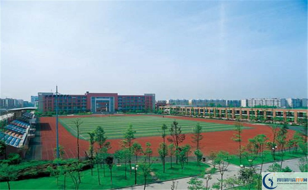 雙流中學實驗學校高一多久放一次假呢？