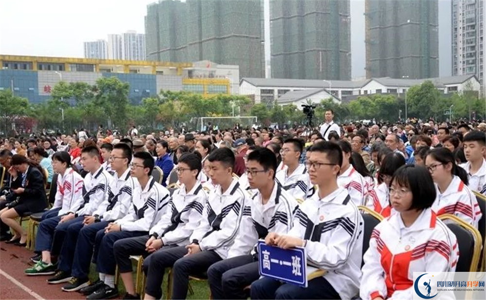 崇慶中學(xué)初升高自主招生錄取線是多少？