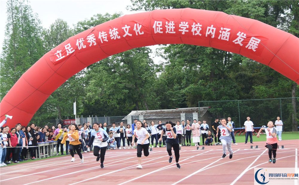 成都綿實外國語學校初升高向外地招生嗎？