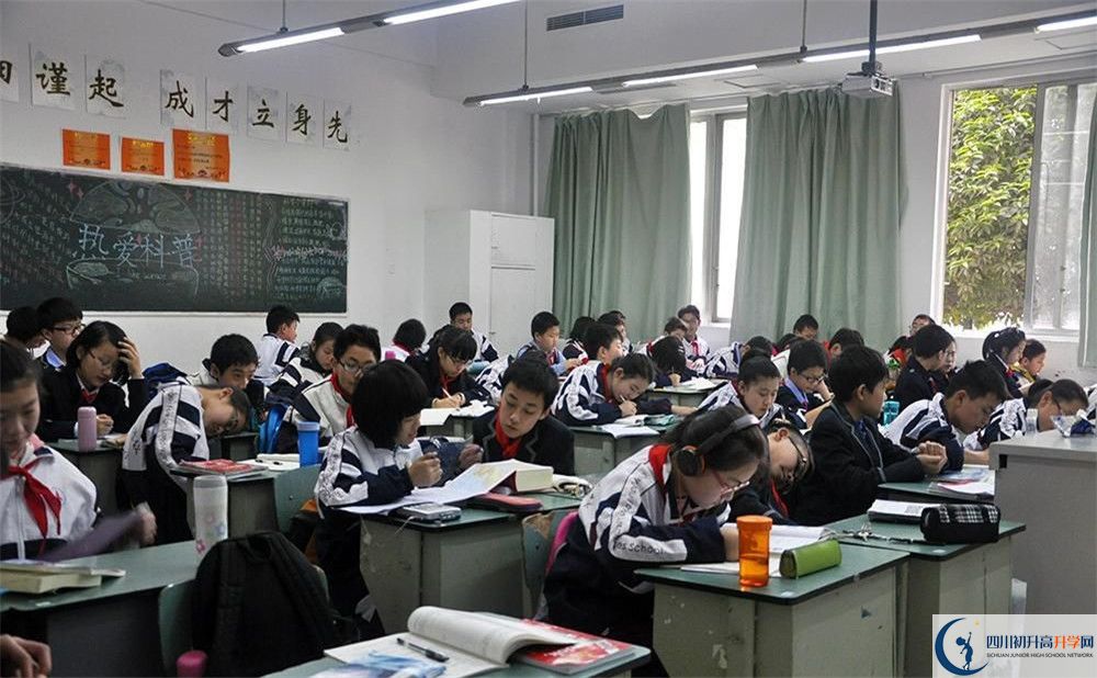 成都外國(guó)語(yǔ)學(xué)校2020年高一入學(xué)考試時(shí)間是多久？