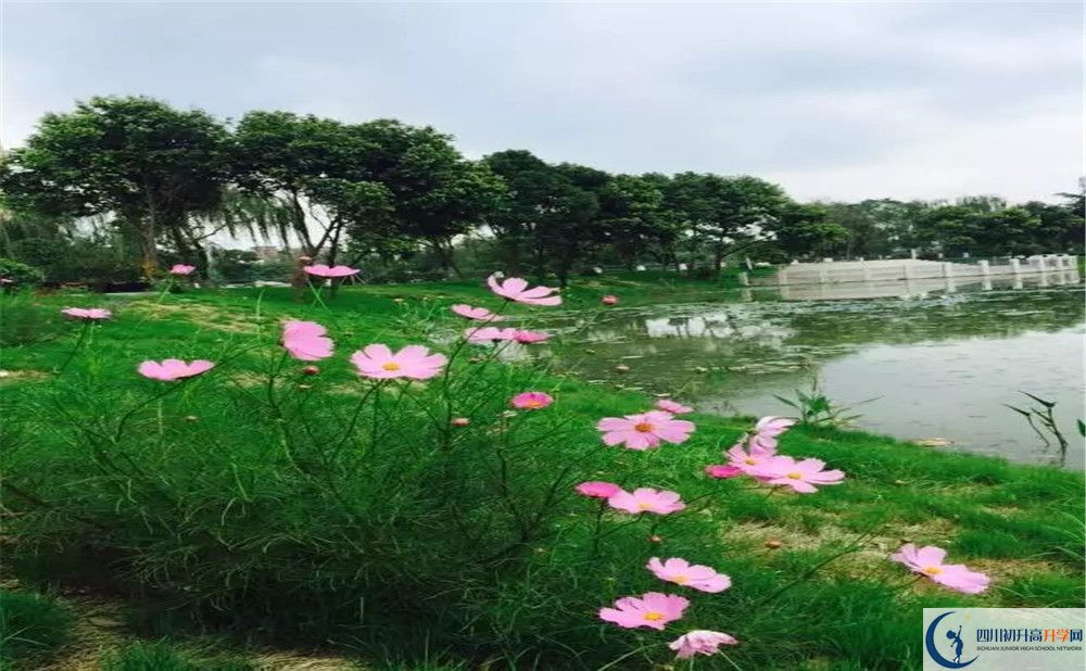 三原外國語學校住宿費用是多少？