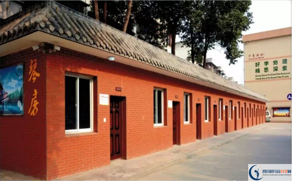 升庵中學(xué)住宿費(fèi)用是多少？