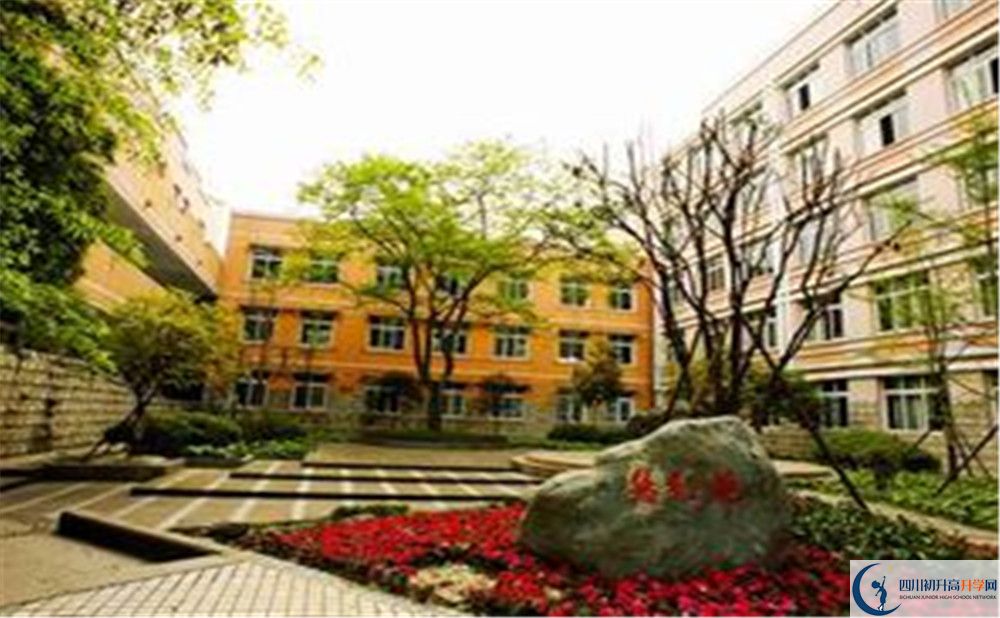 郫縣二中住宿費(fèi)用是多少錢(qián)？
