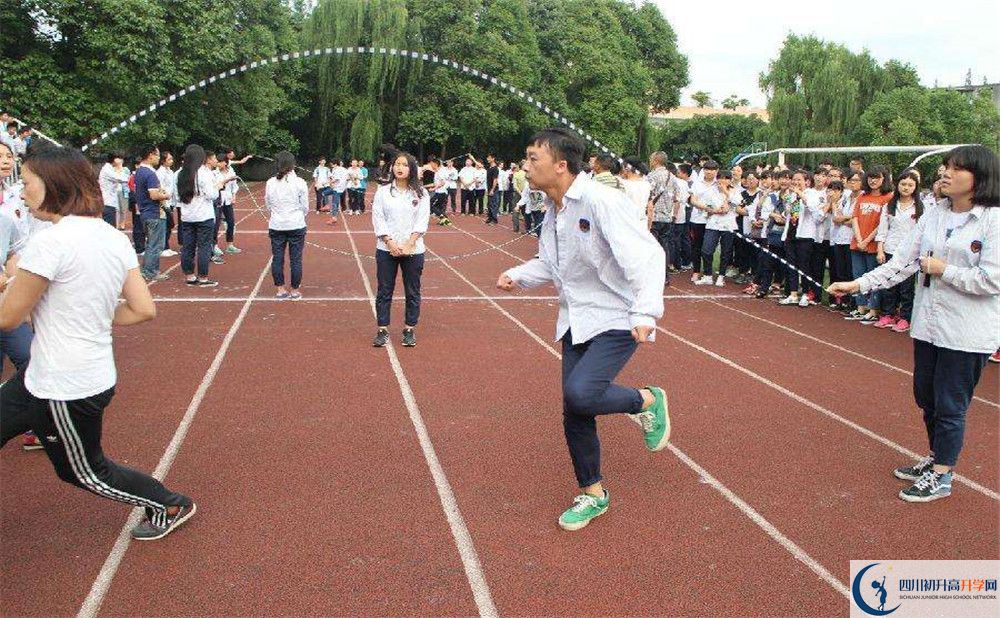 郫縣二中地址怎么走？