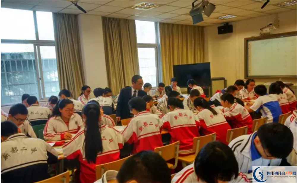 新都二中初升高自主招生錄取線是多少？