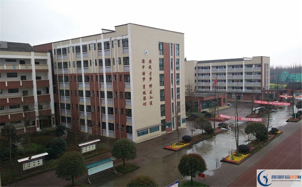 都江堰育才學(xué)校地址怎么走？