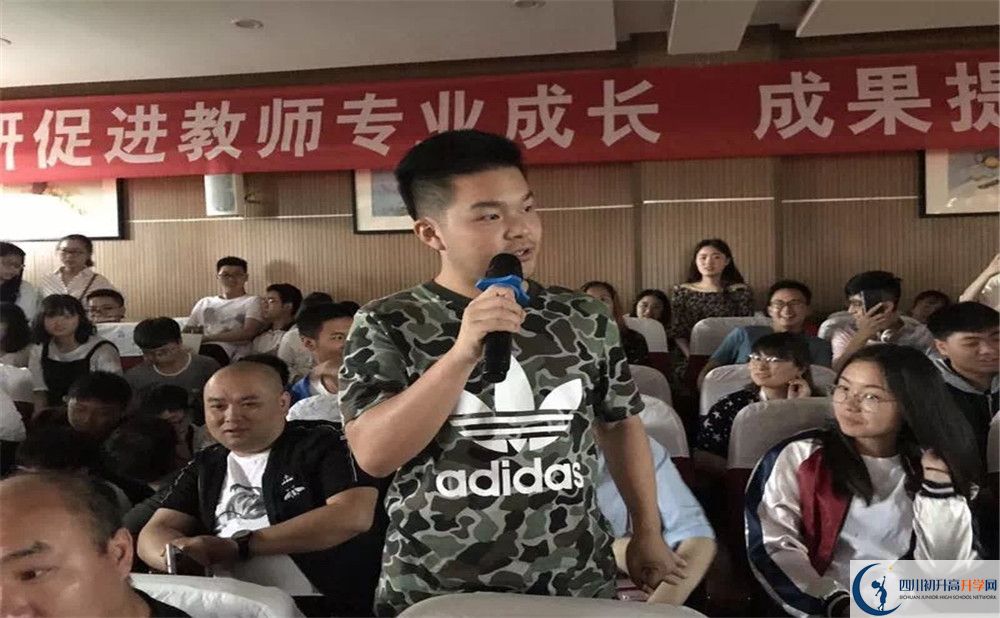 濛陽中學2020年高中部入學條件是什么？