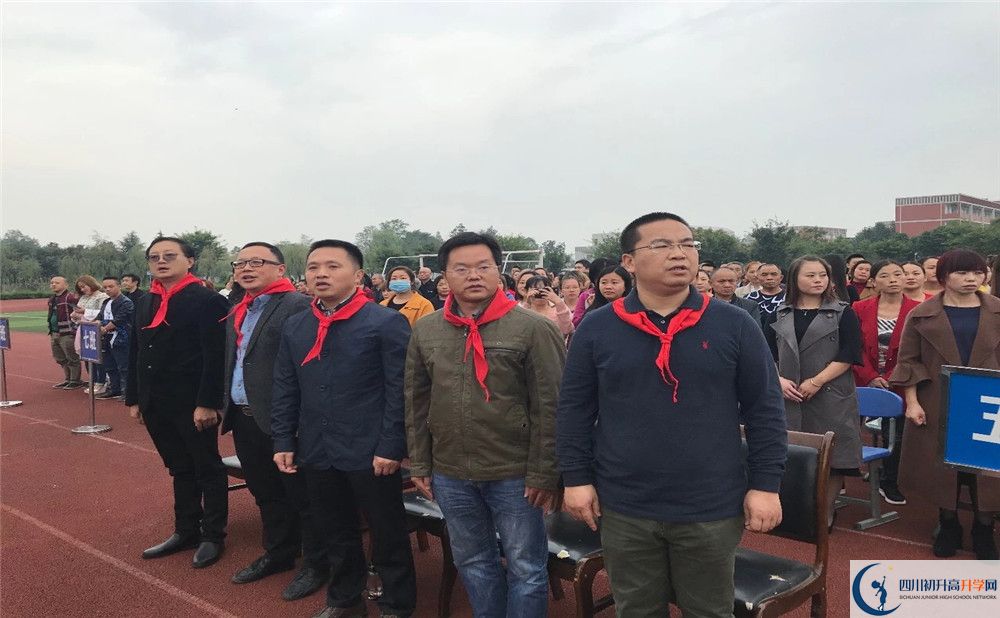 濛陽中學(xué)2020年高一入學(xué)考試時間是多久？