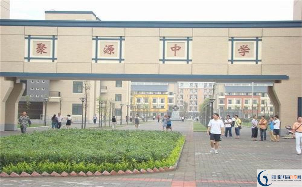 八一聚源高級(jí)中學(xué)初升高向外地招生嗎？