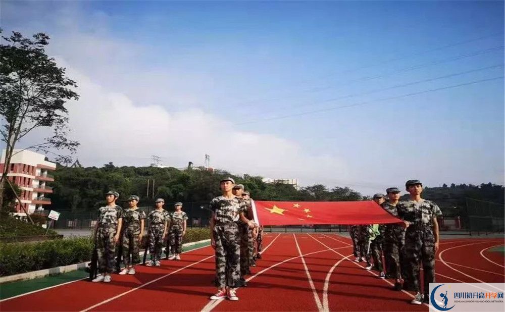 簡陽實驗中學2020年高中部入學條件是什么？