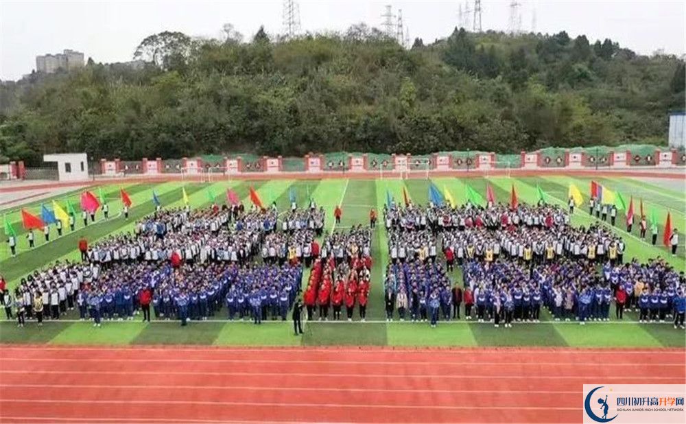 簡陽實(shí)驗(yàn)中學(xué)初升高自主招生錄取線是多少？