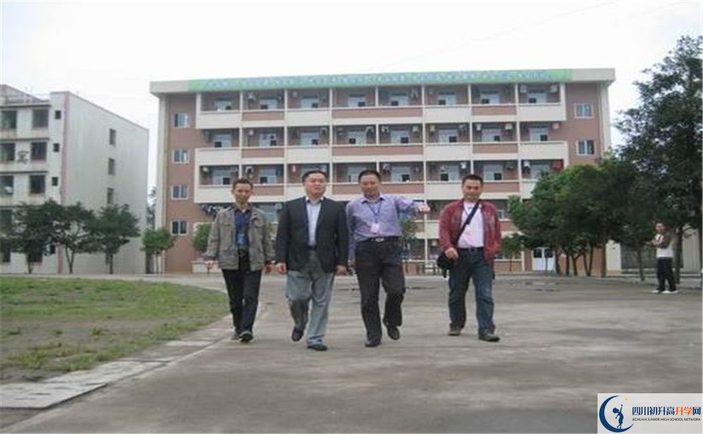 大邑縣實驗中學地址怎么走？