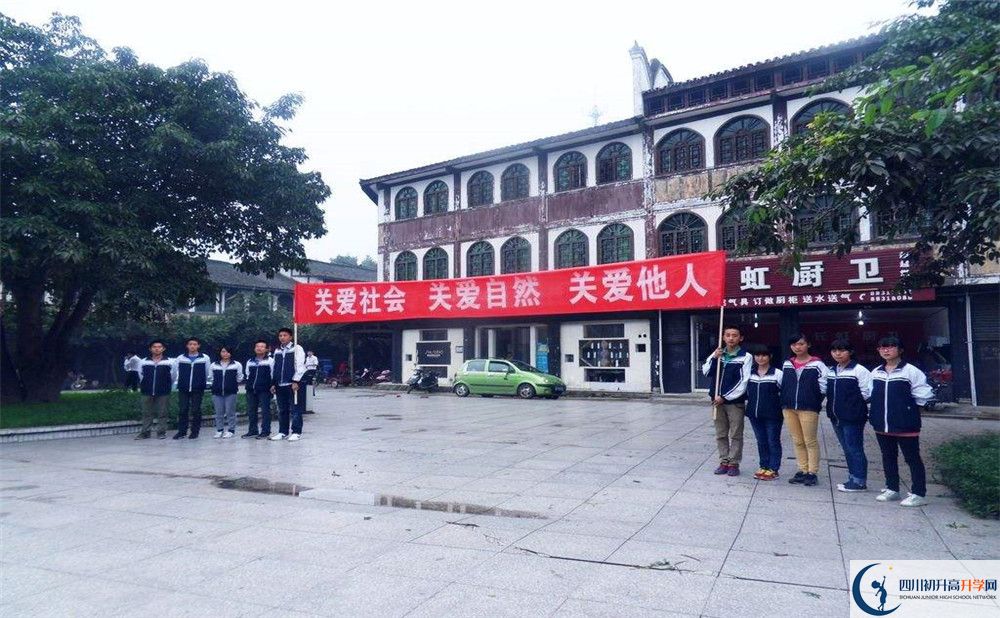 安仁中學住宿費用是多少錢？
