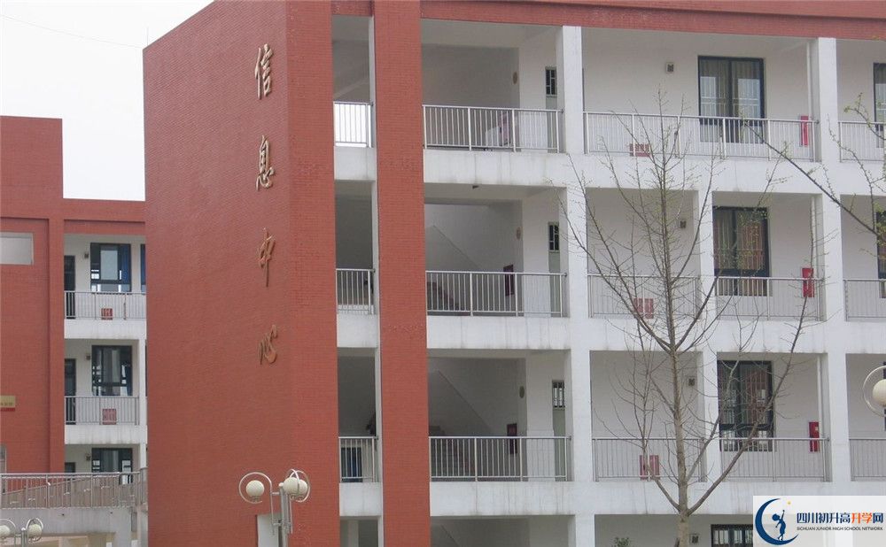 金堂中學自主招生分數(shù)是多少？