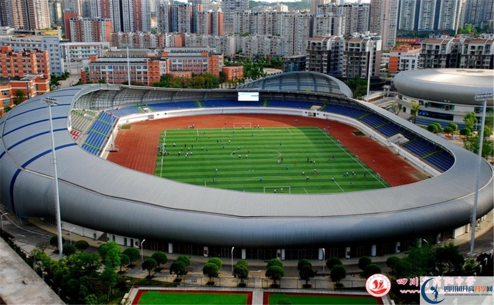 簡陽中學(xué)地址怎么走？