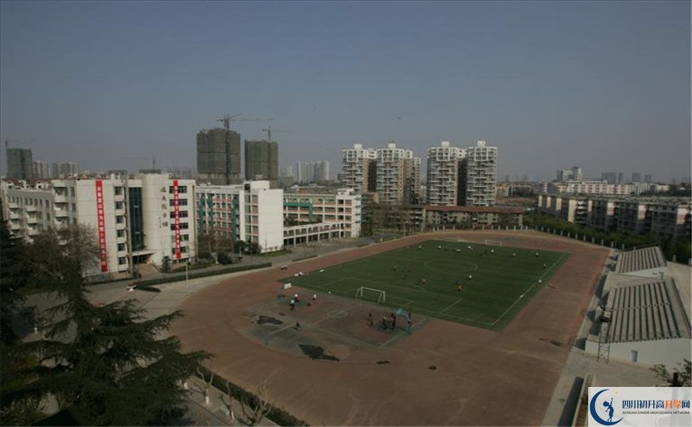 四川師范大學(xué)實(shí)驗(yàn)外國(guó)語學(xué)校2020年外地生學(xué)費(fèi)是多少？