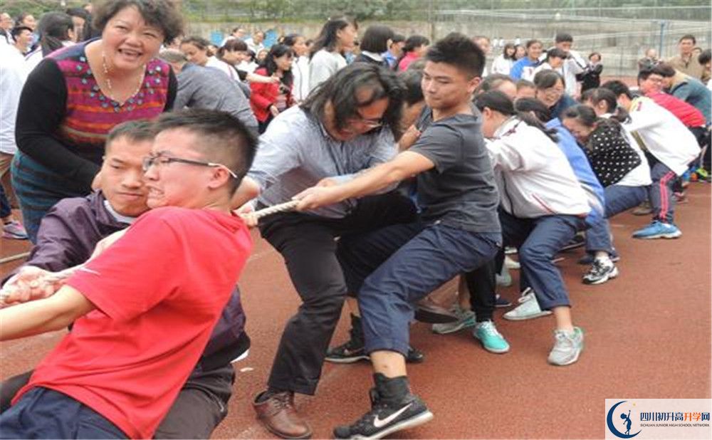 成都市第三中學(xué)2020年保送清華北大的人數(shù)有多少？
