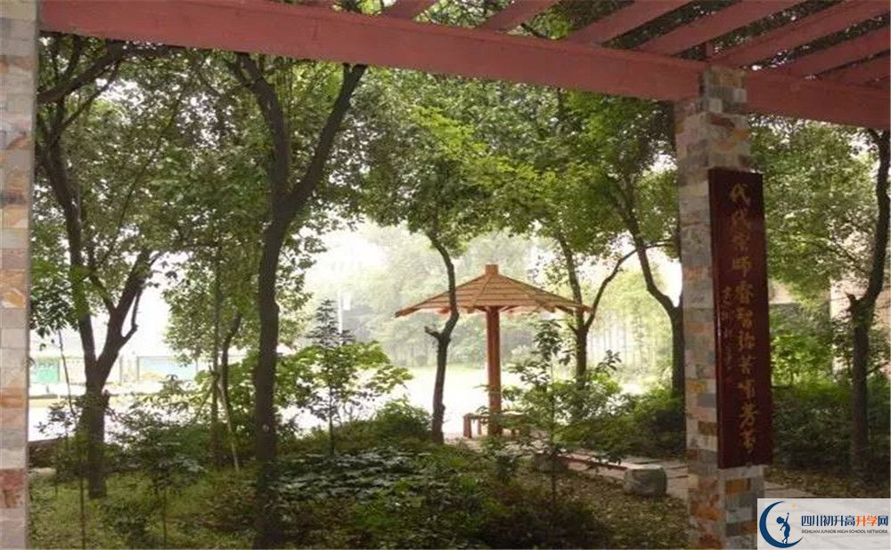 成都市石室聯(lián)中蜀華分校2020年外地生學(xué)費是多少？