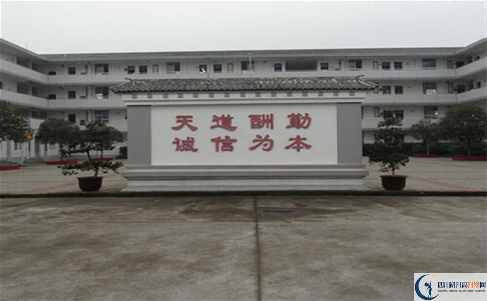壽安中學(xué)自主招生分?jǐn)?shù)是多少？