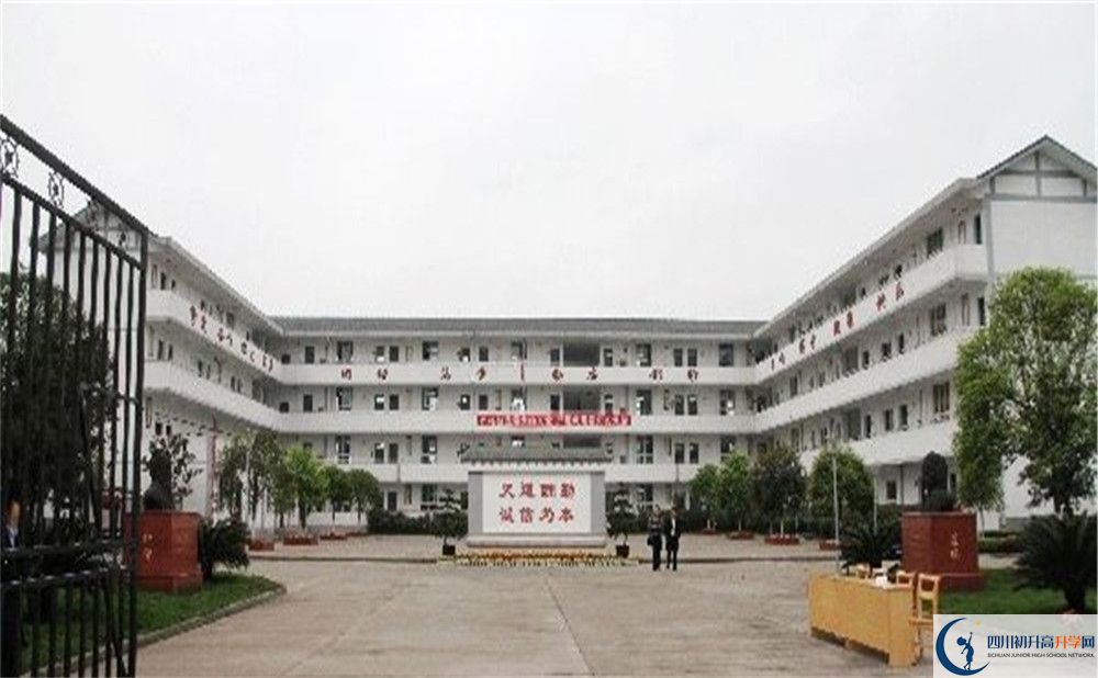 壽安中學(xué)2020年清華北大錄取學(xué)生有多少？