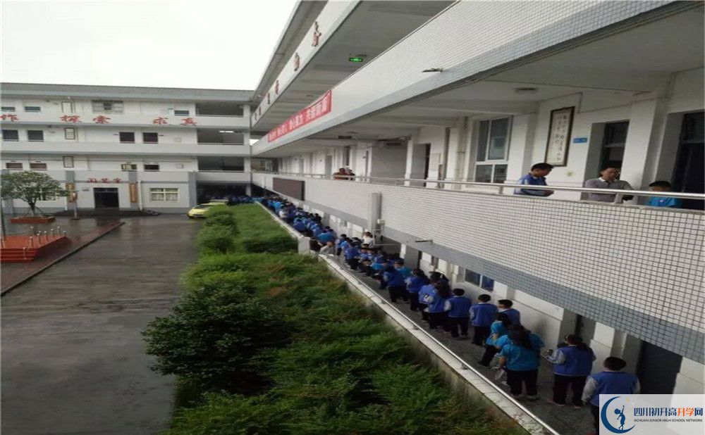 壽安中學住宿費用是多少？