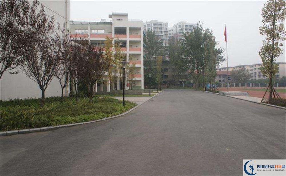四川師范大學(xué)附屬中學(xué)2020年高一開學(xué)時(shí)間是多久？