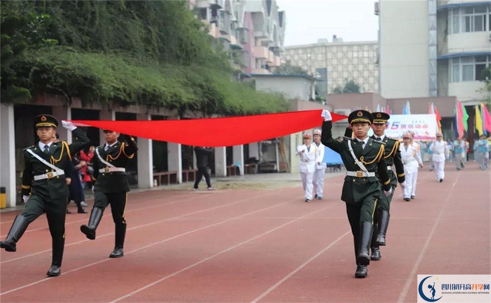 西南交通大學(xué)附屬中學(xué)自主招生條件是什么？