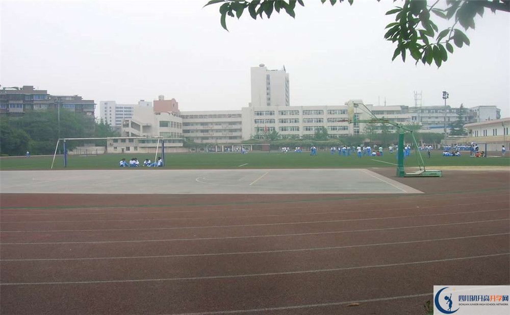 成都列五中學(xué)2020年高一開(kāi)學(xué)時(shí)間是多久？