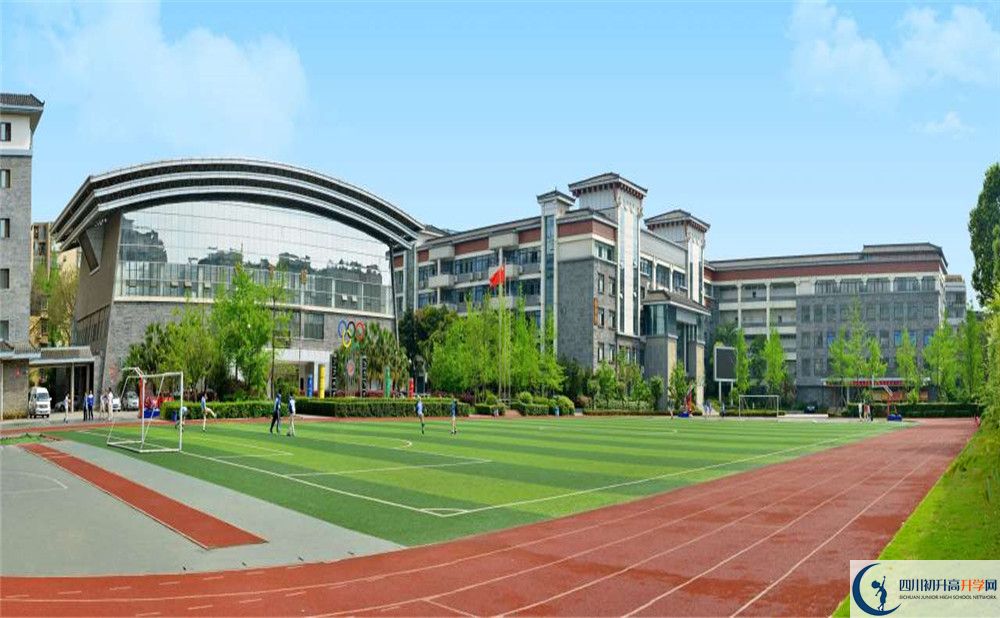成都市西北中學(xué)自主招生中考網(wǎng)上怎么報(bào)名？