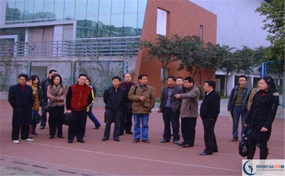 成都華西中學(xué)2020年高一開學(xué)時間是多久？