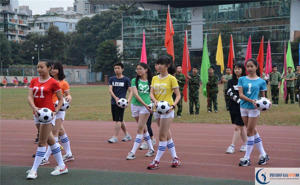 成都華西中學高中住宿怎么樣？