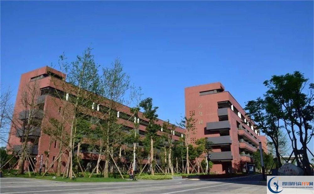 電子科技大學(xué)實(shí)驗(yàn)中學(xué)2020年外地生學(xué)費(fèi)是多少？