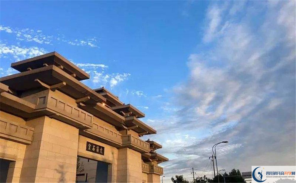 成都石室中學(xué)北湖校區(qū)初升高難不難？