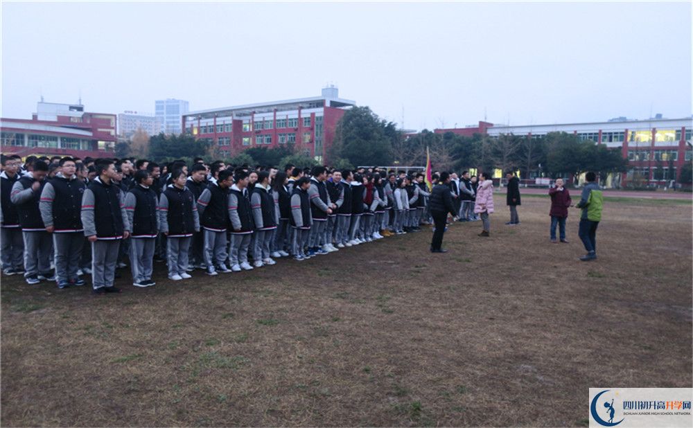 成都南開(kāi)為明學(xué)校2020年保送清華北大的人數(shù)有多少？