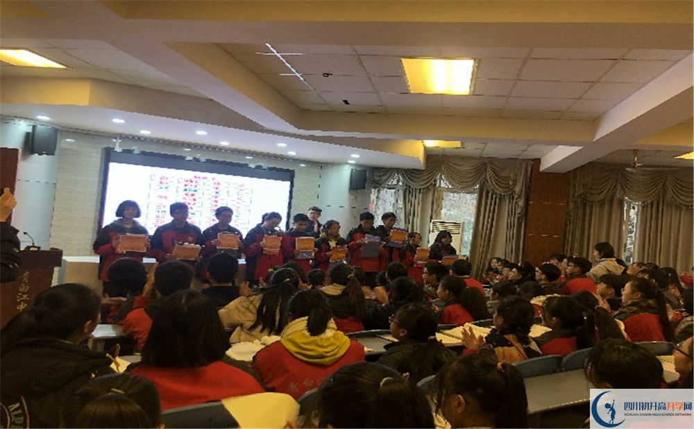 青白江中學(xué)高中部地址在哪？