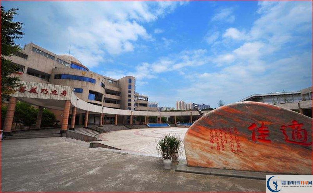 大彎中學(xué)2020年高一開學(xué)時間是多久？